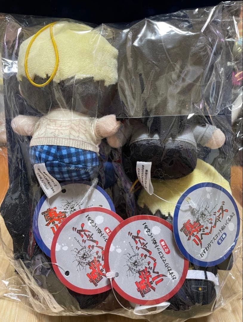 【プライズ稀少限定品】 東京リベンジャーズ フクヤ 場地圭介 松野千冬 セット