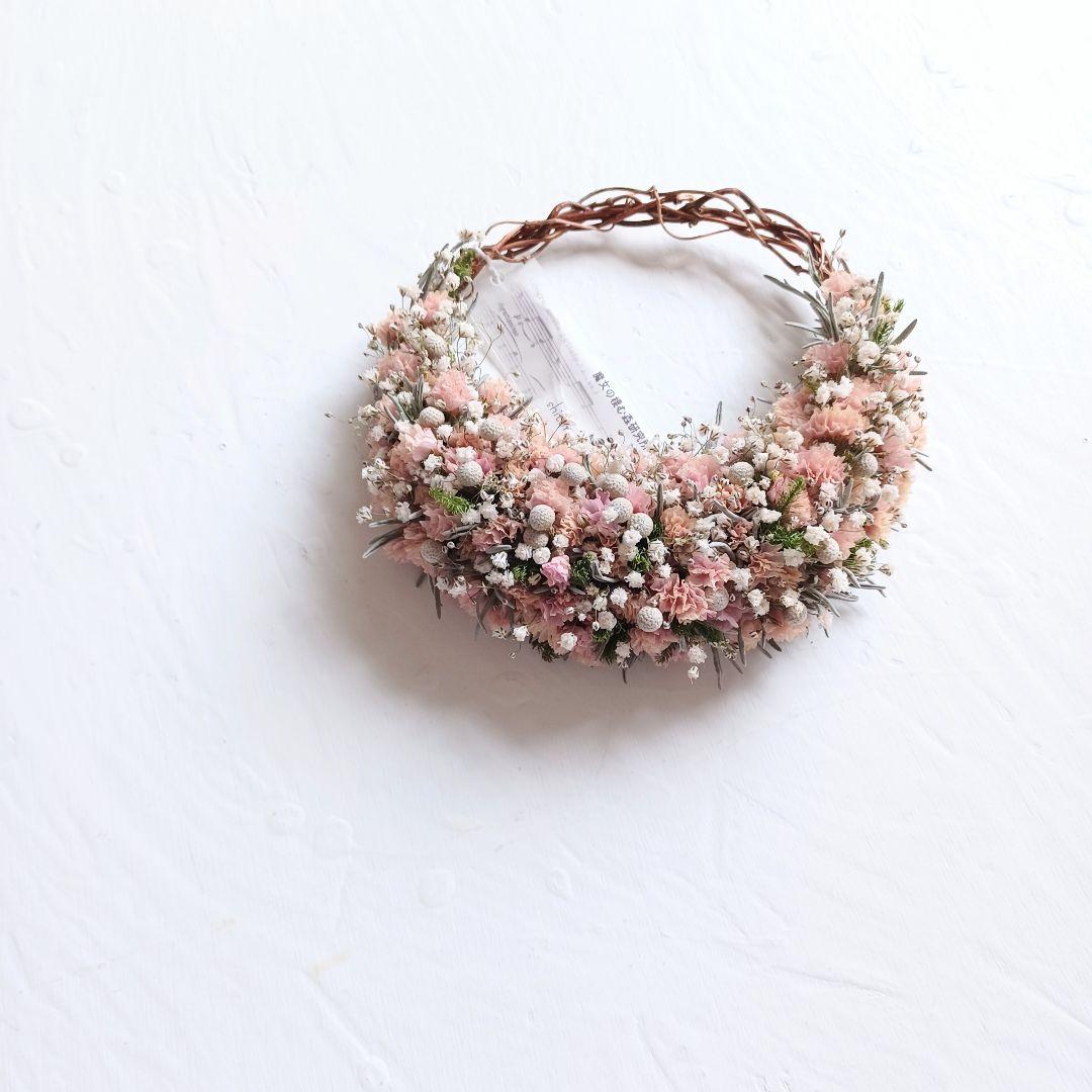 魔女の棲む森 ～裏庭～ ドライフラワー ハーフリース