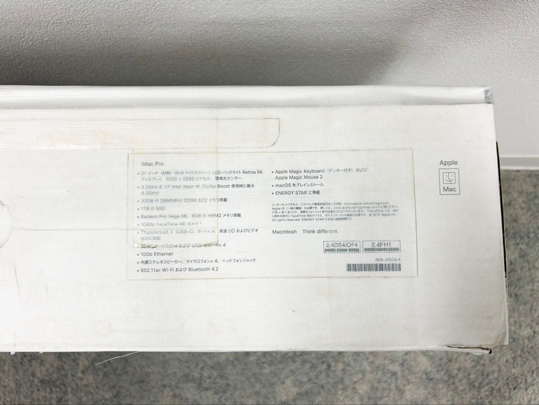 【VESAマウント仕様】iMac Pro 2017 / 32GB / 1TB