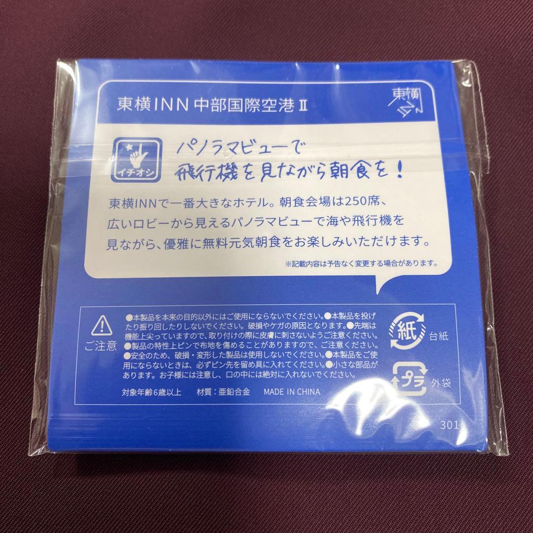 東横イン　ピンバッジ　ご当地　GENKIバッジ　愛知