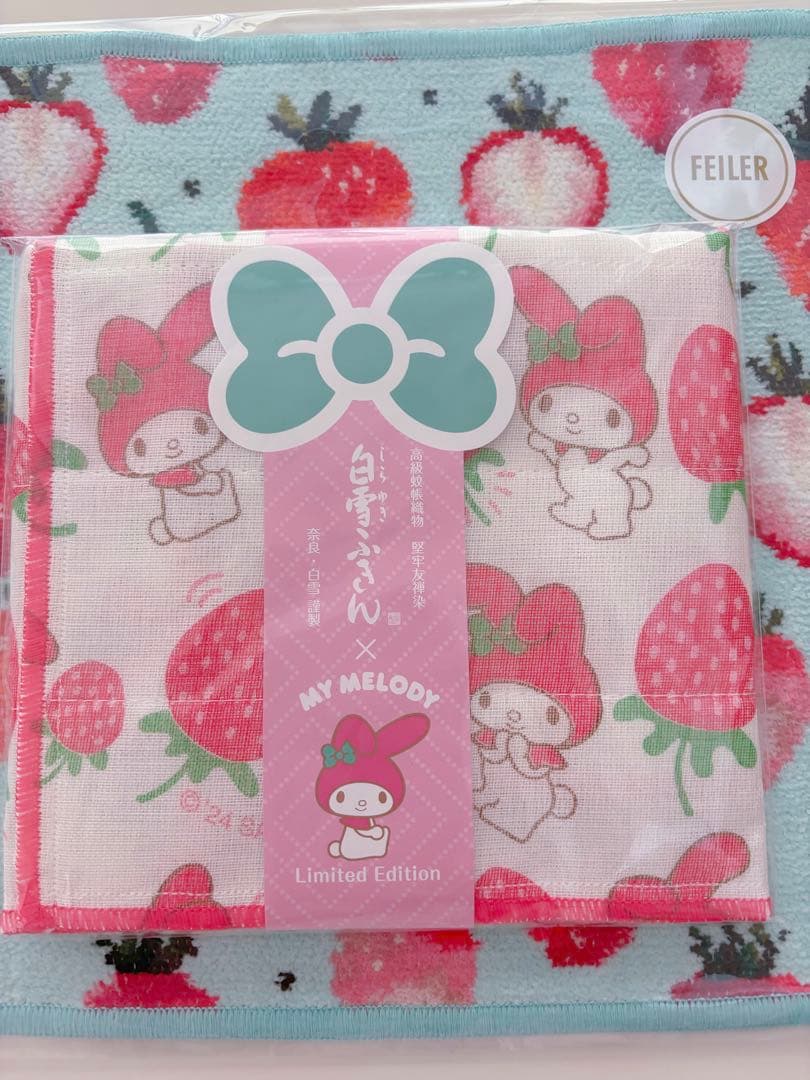 もるちゃん様御専用　ヘレンド　ウイーンの薔薇＆フェイラー＆白雪ふきん　おまとめ