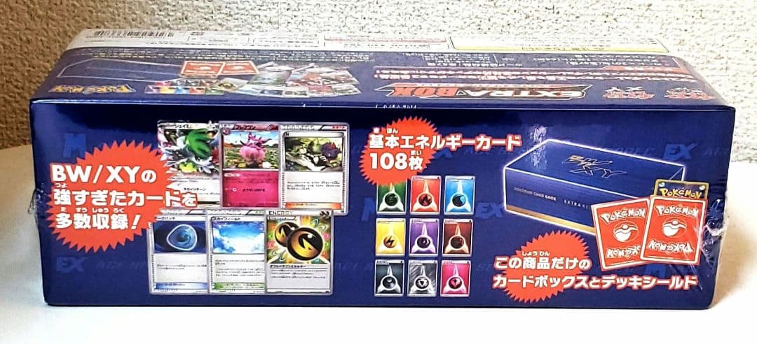 ポケモンカード エクストラレギュレーション BOX　新品未開封　シュリンク付き