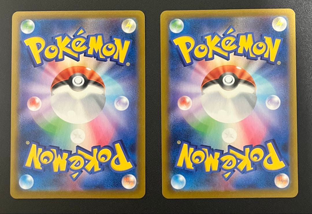 ポケモンカード　AR CHR S 37枚　まとめ売り