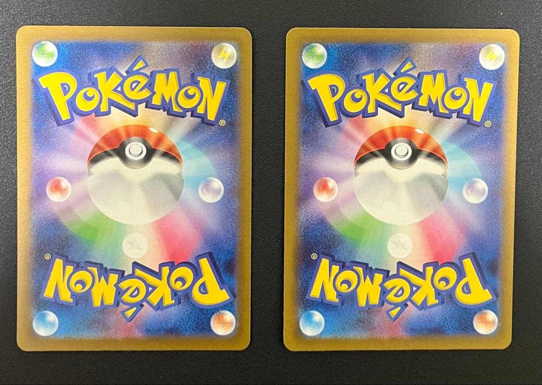 ポケモンカード　AR CHR S 37枚　まとめ売り