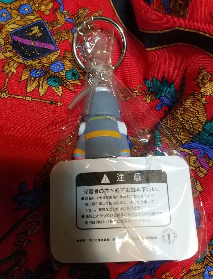 【ポップンミュージック】キングのぬいぐるみとクラフトのキーホルダー