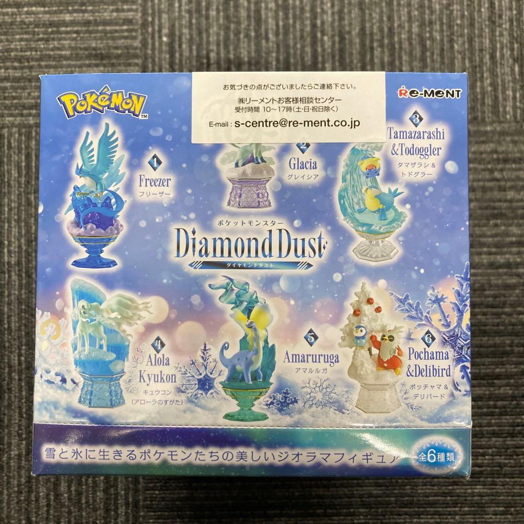 EOF-623 リーメントポケモンDiamondDust 6種コンプリートBOX