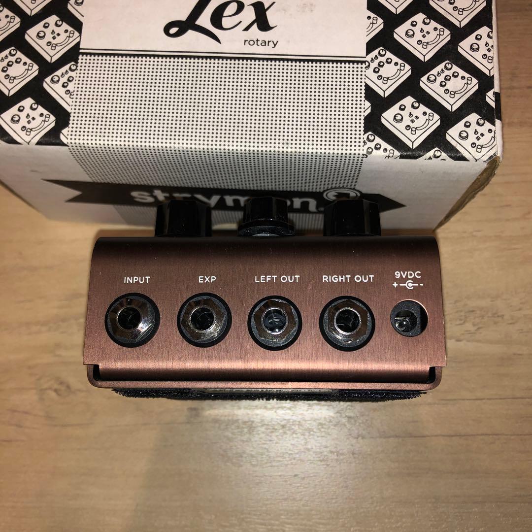 Strymon Lex ロータリースピーカー