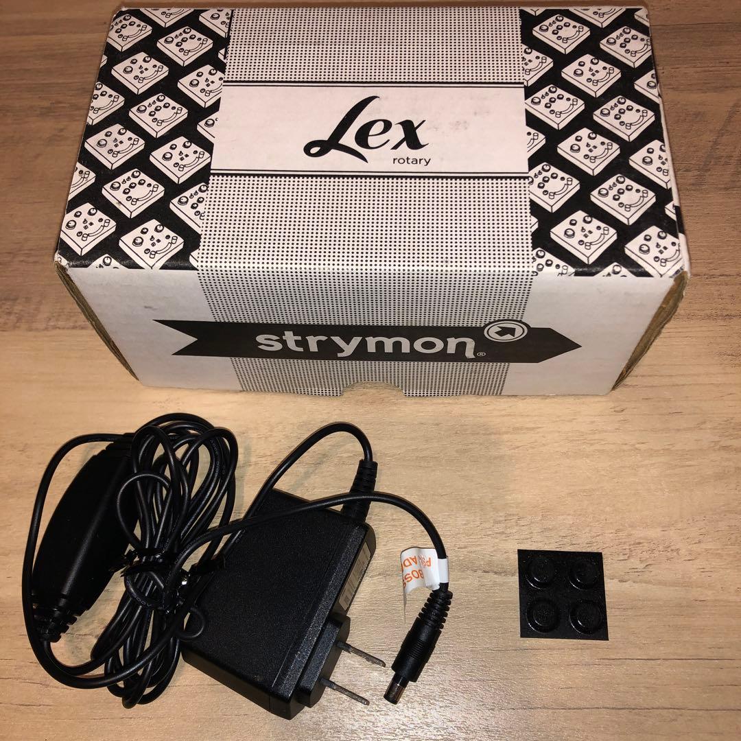 Strymon Lex ロータリースピーカー