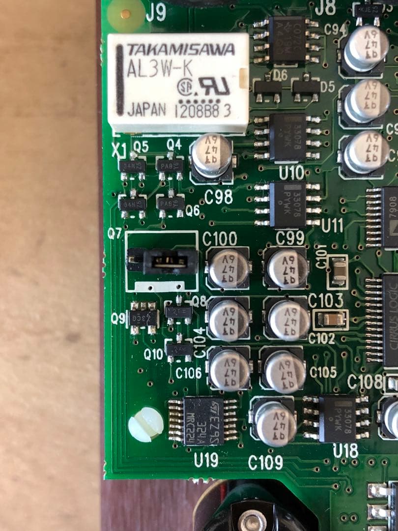 Strymon Lex ロータリースピーカー