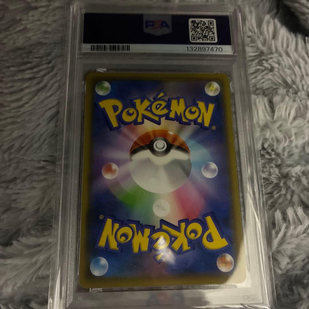 ピカチュウ 25周年記念コレクション & 2023年ジムイベント