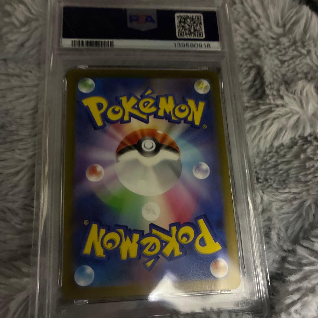 ピカチュウ 25周年記念コレクション & 2023年ジムイベント