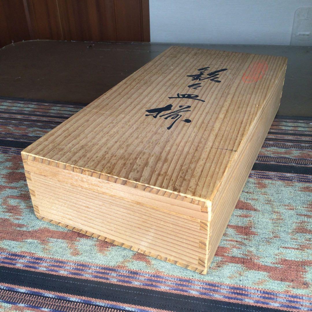 『新生活うー特価』　三越　美術有田焼　銘々皿　6枚　柄違い