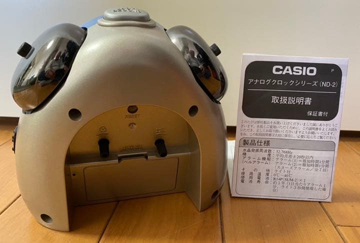CASIO アナログクロックシリーズ(ND-2)アラーム目覚まし時計 置時計