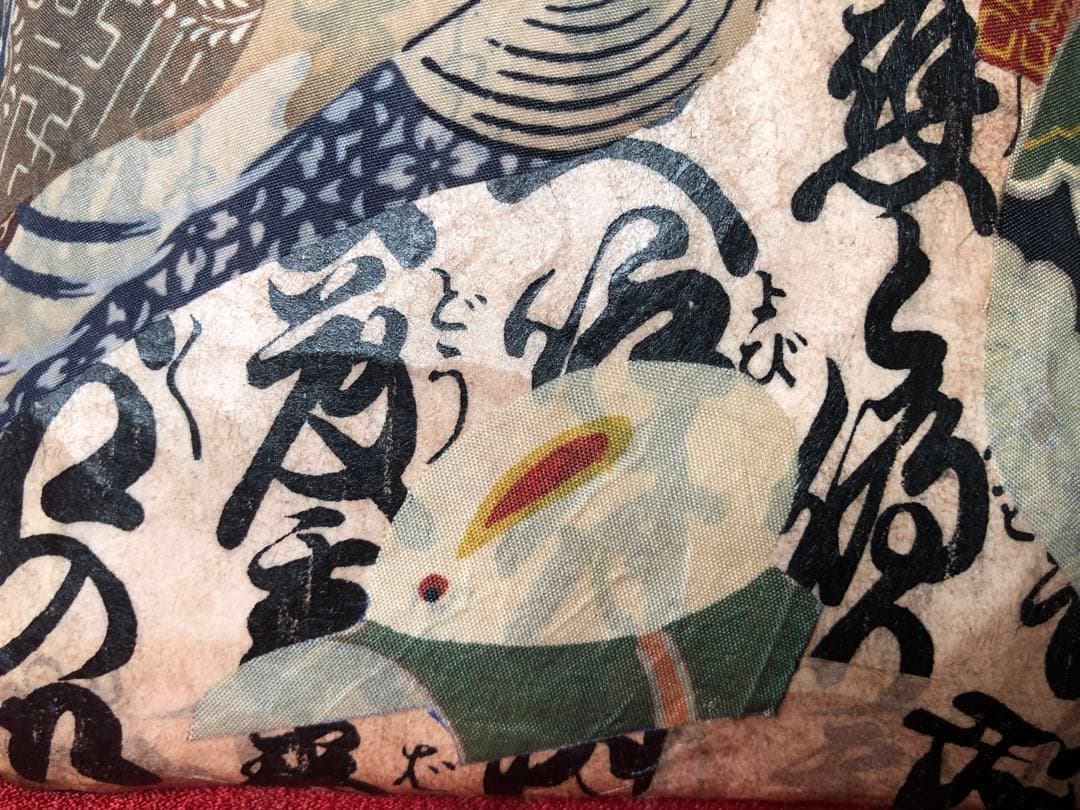 一閑張り　一閑張りバック　正絹古布　犬張子　狛犬　鯛車