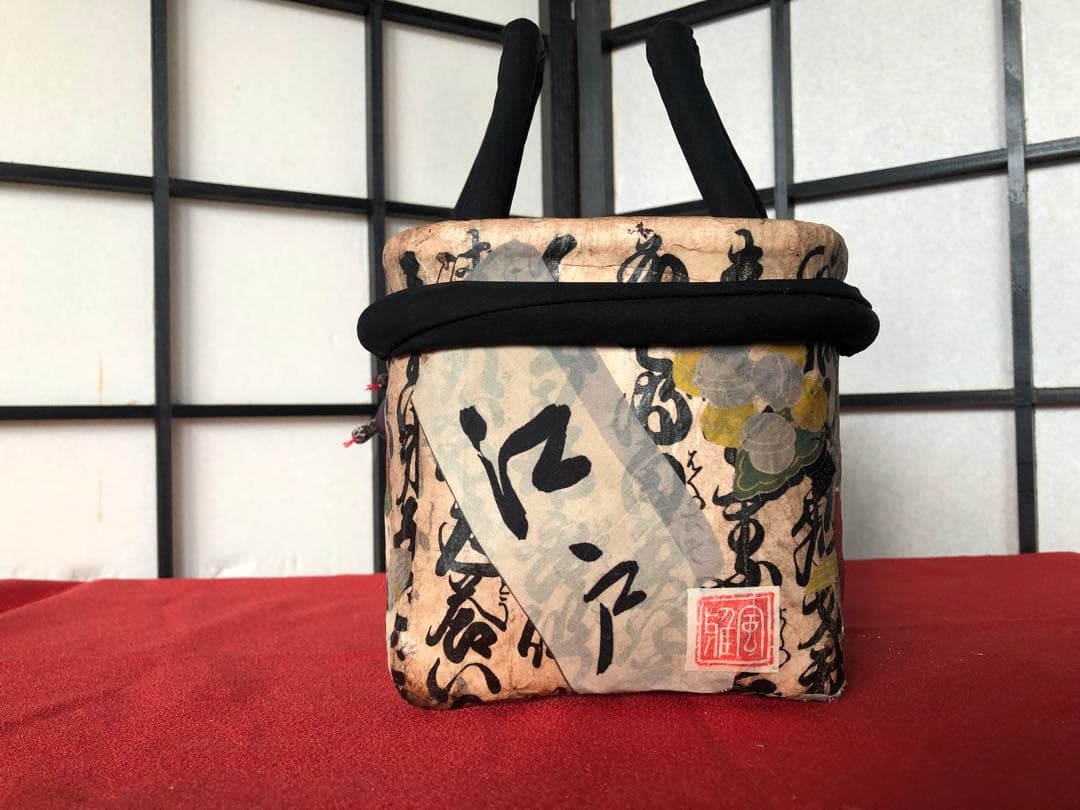 一閑張り　一閑張りバック　正絹古布　犬張子　狛犬　鯛車