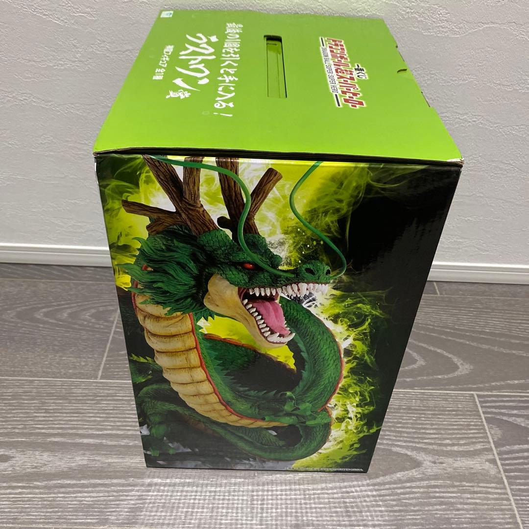 ドラゴンボール　一番くじ　ラストワン　神龍　スーパーヒーロー