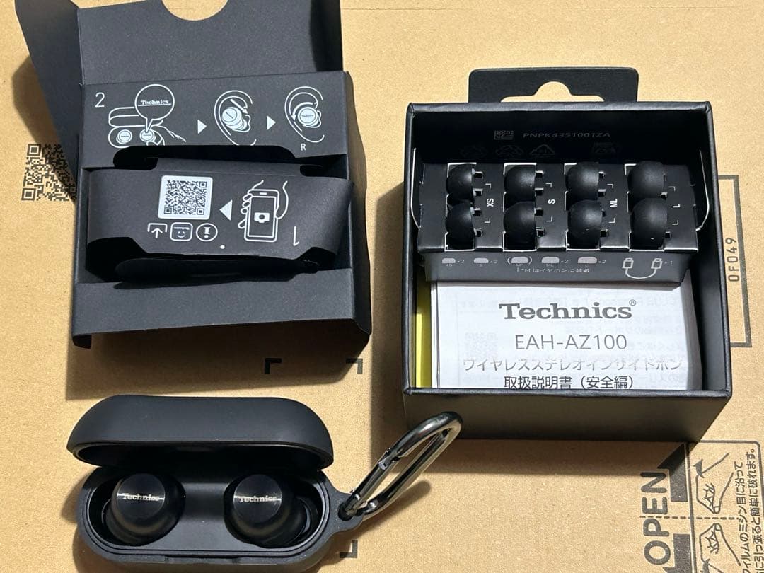 Technics EAH-AZ100 超美品 付属品完備品