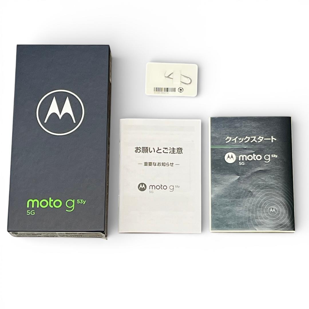 【美品】motorola moto g53y 5G 128GB ペールピンク
