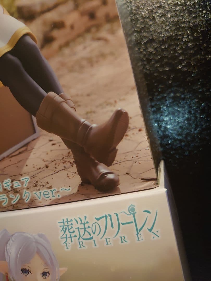 フリーレン AMP トランク フィギュア5体セット