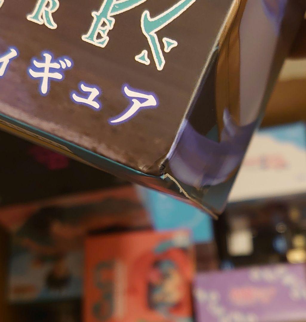 フリーレン AMP トランク フィギュア5体セット