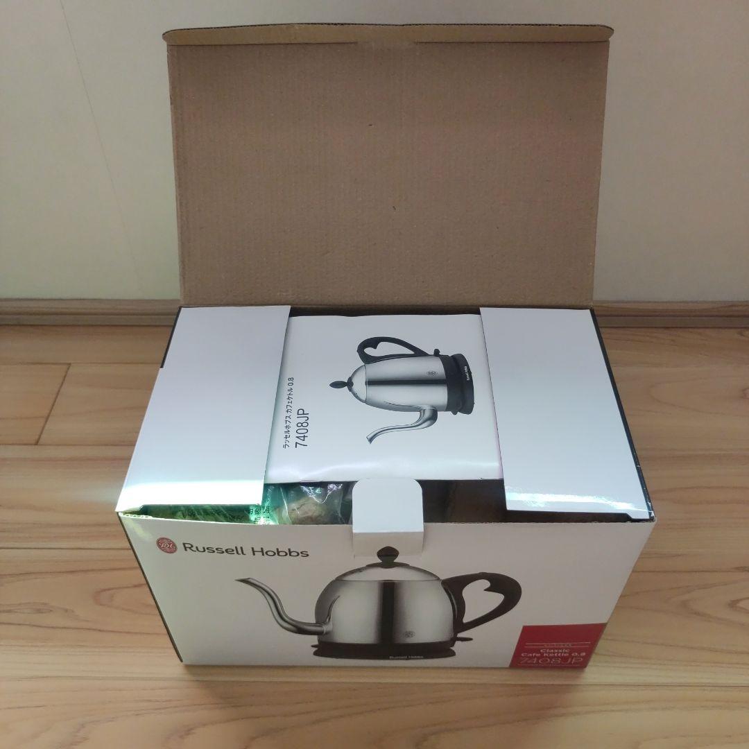 【値下げ】ラッセルボブスRussellHobbsカフェケトル0.8L7408JP