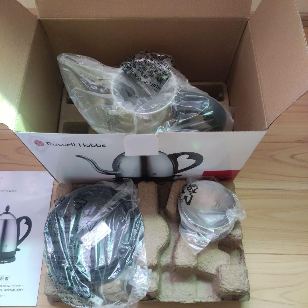【値下げ】ラッセルボブスRussellHobbsカフェケトル0.8L7408JP