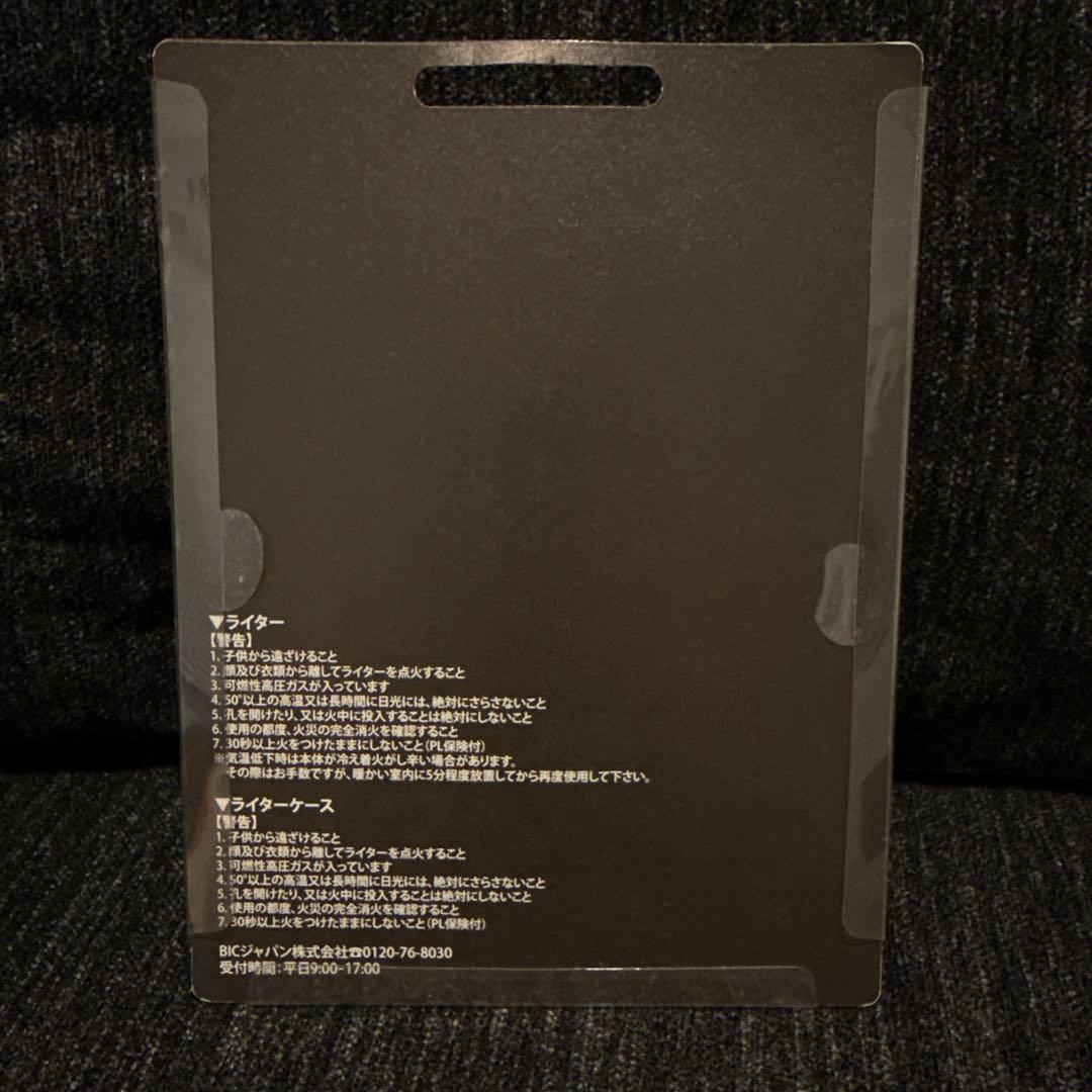 Suchmos サチモス ライター 赤 未使用