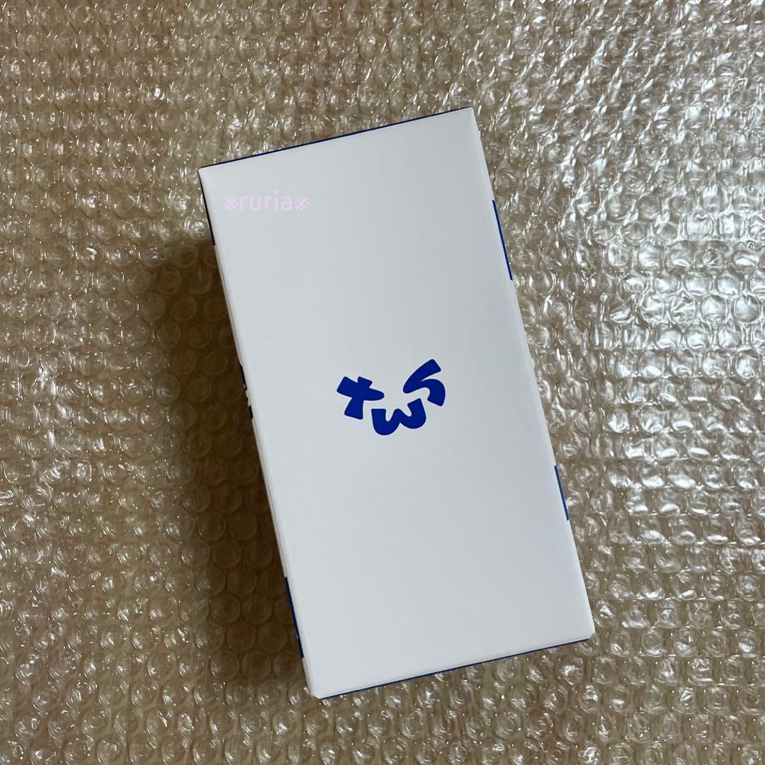 TWS ペンライト 新品未開封 公式品 1点