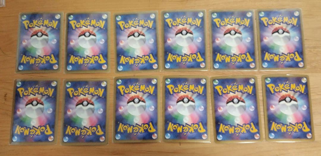 ポケモンカードセット プロモ 12枚