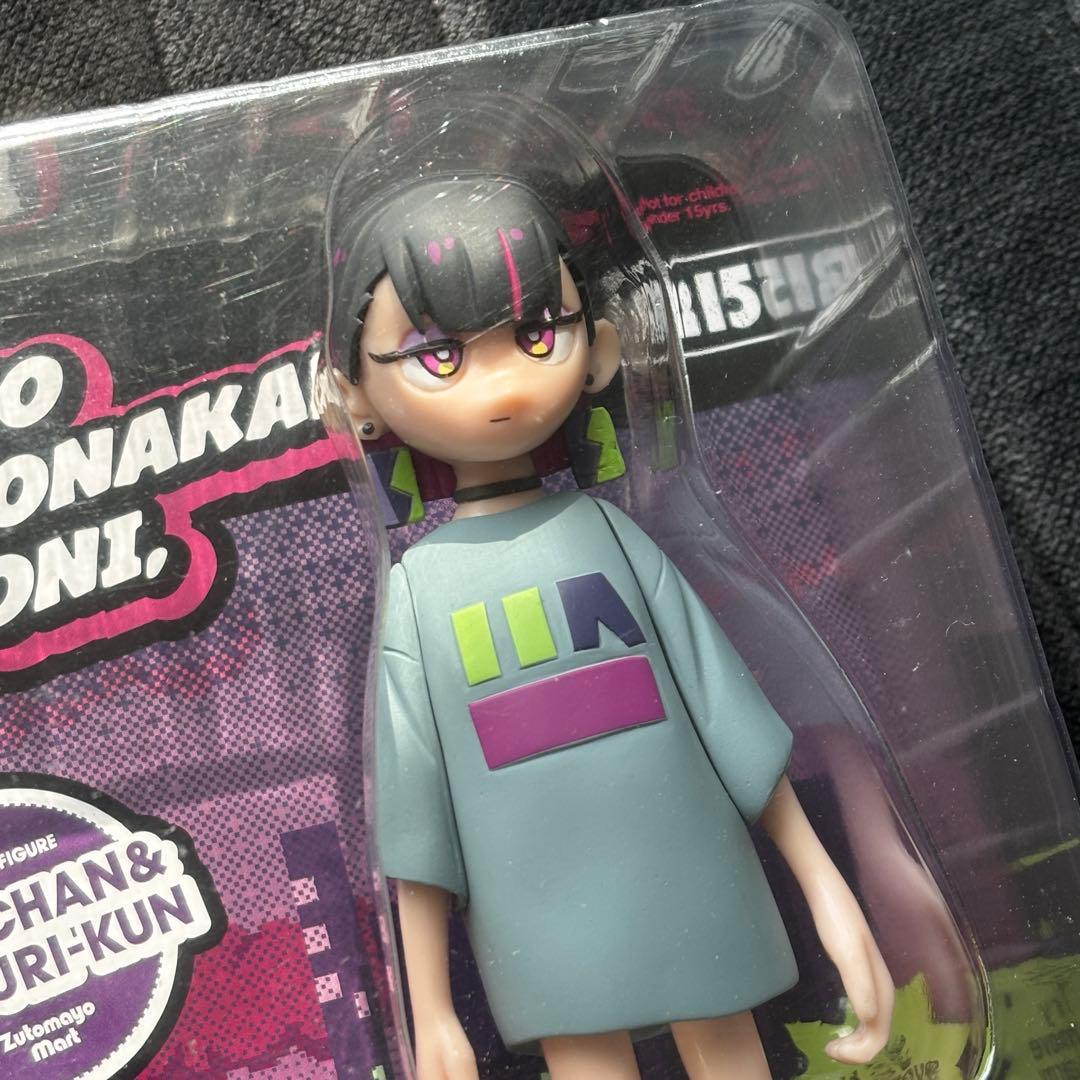 ずっと真夜中でいいのに。お勉強にら フィギュア ぐされ強初回限定盤特典