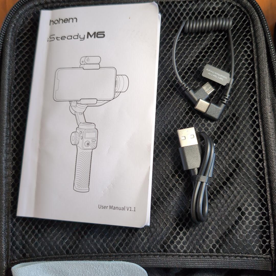 Hohem iSteady M6 Kit スマホ用ジンバル