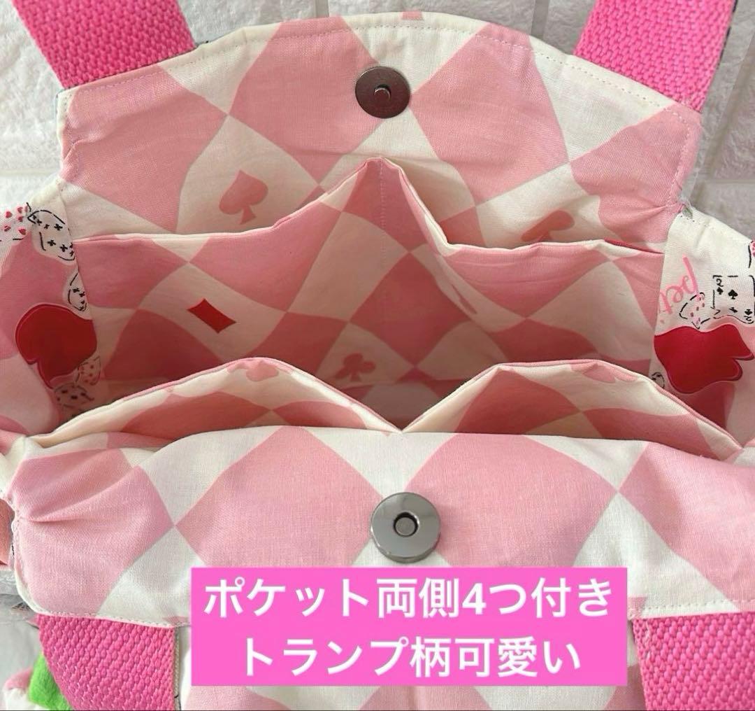 全てアリス　超BIGアリスサンダーちゃん　コヤンイサムチョン　チューリップバック