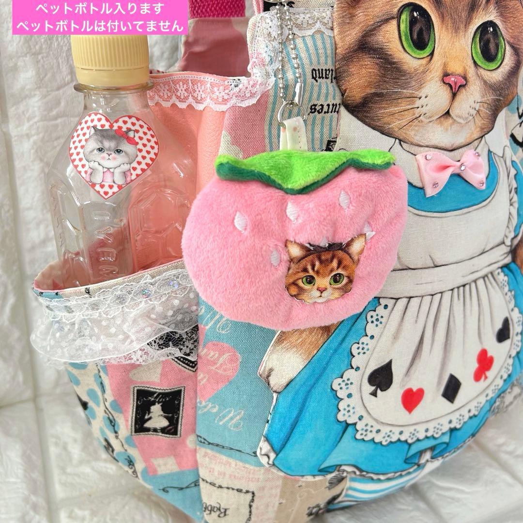 全てアリス　超BIGアリスサンダーちゃん　コヤンイサムチョン　チューリップバック