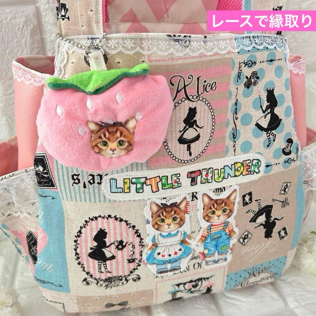 全てアリス　超BIGアリスサンダーちゃん　コヤンイサムチョン　チューリップバック