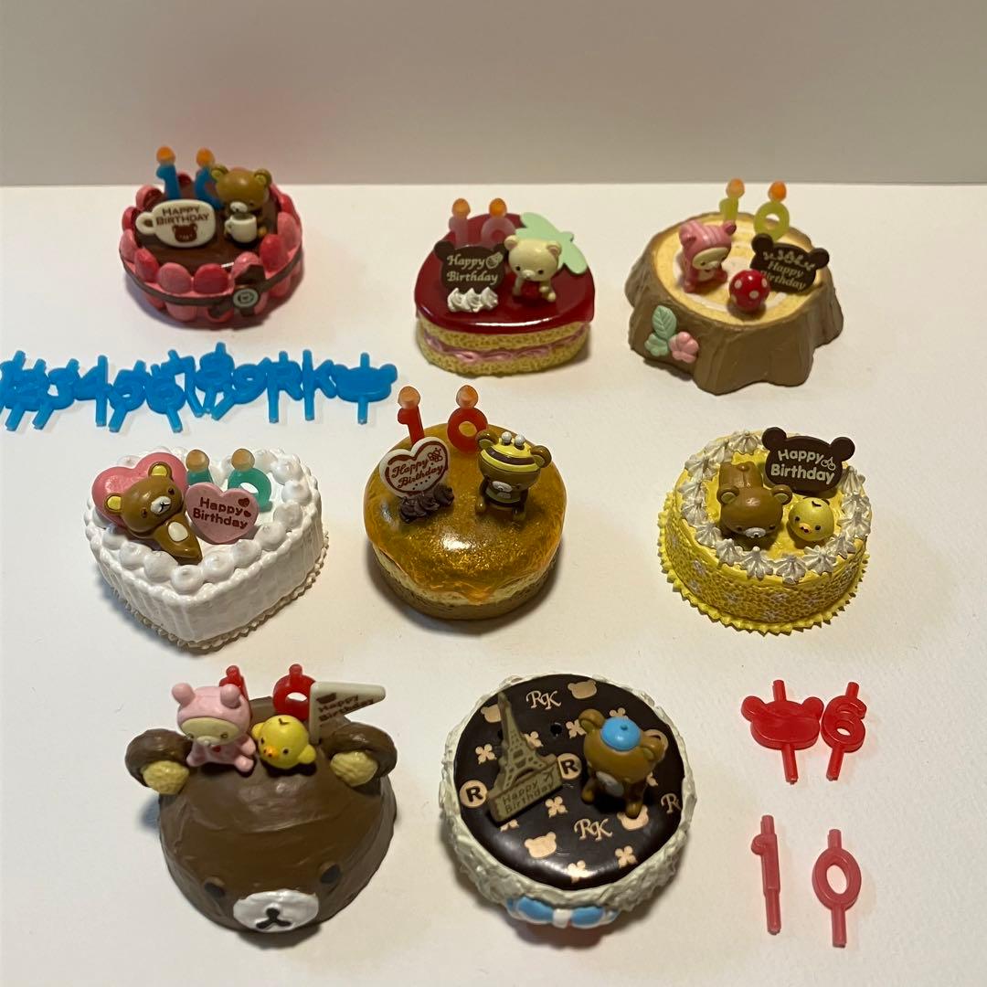 リラックマ　リーメント　まとめ売り