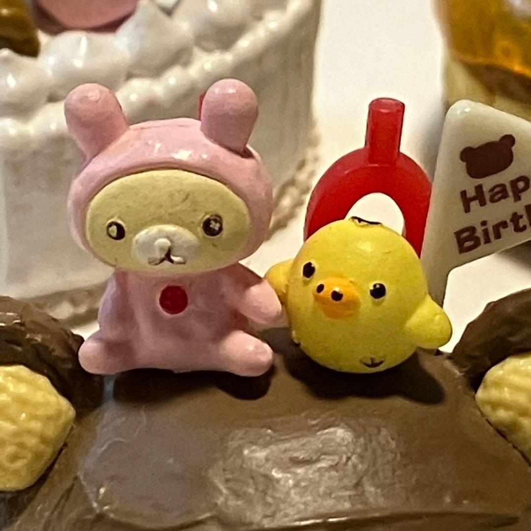 リラックマ　リーメント　まとめ売り