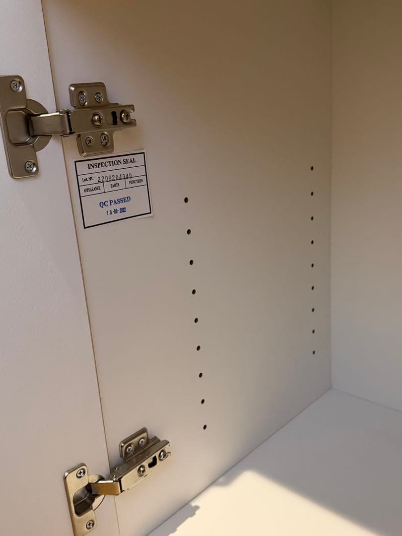 早い者勝ち‼️送料込‼️ニトリ　レンジボード 食器棚　コンセント付き　スライド付　白