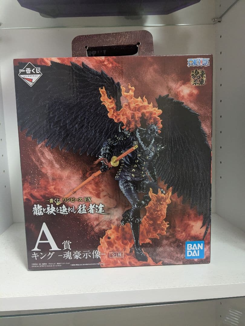 【箱有り】一番くじ ワンピース 龍と袂を連ねし猛者たち キング クイーン魂豪示像
