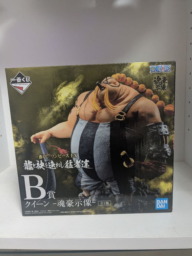 【箱有り】一番くじ ワンピース 龍と袂を連ねし猛者たち キング クイーン魂豪示像