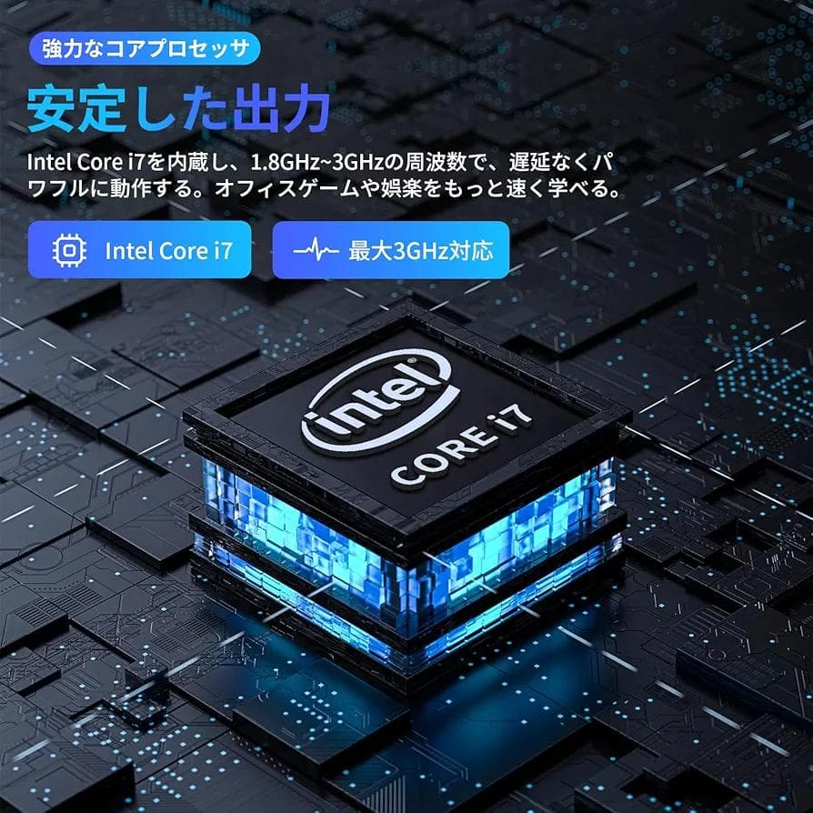 i7搭載ノートPC Windows10 Pro