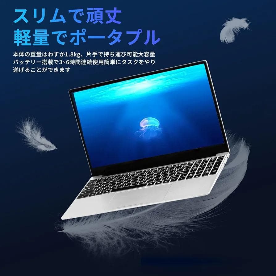 i7搭載ノートPC Windows10 Pro