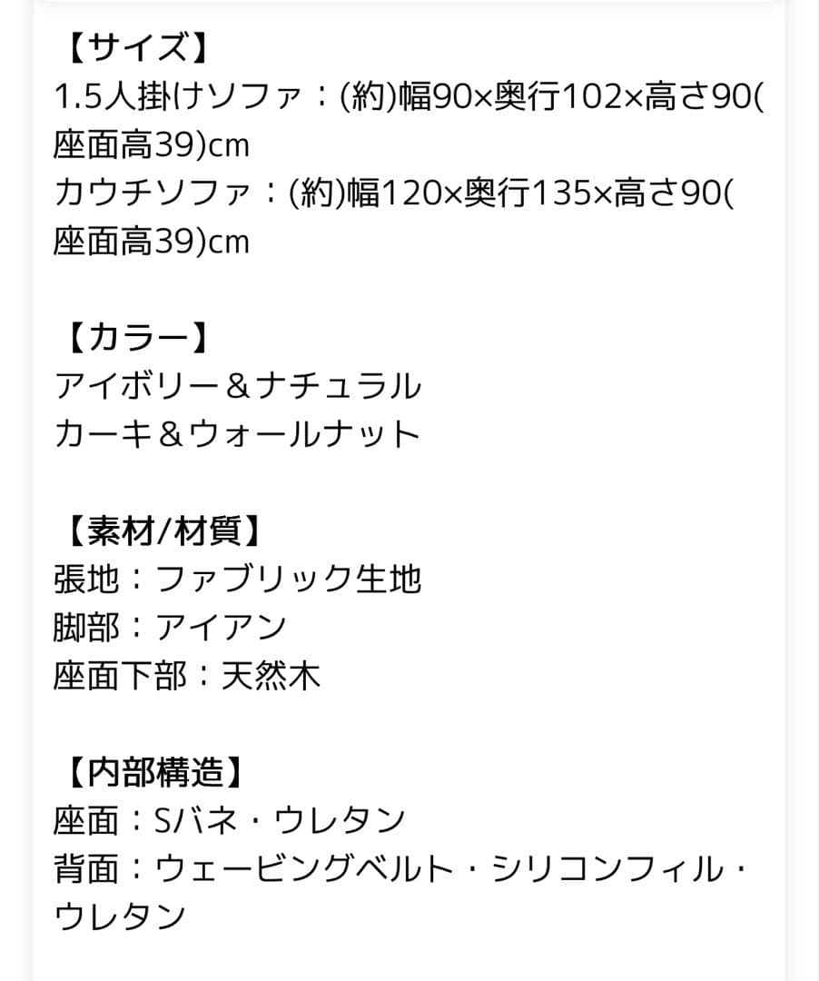 ソファー 3人掛け 送料込み 北欧 あぐら【GRVITY】