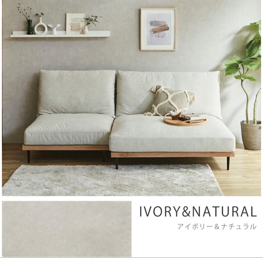 ソファー 3人掛け 送料込み 北欧 あぐら【GRVITY】