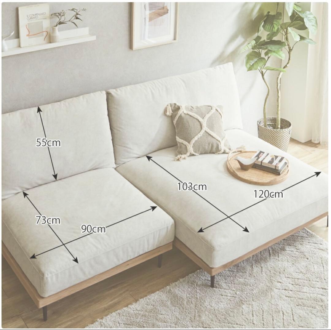 ソファー 3人掛け 送料込み 北欧 あぐら【GRVITY】