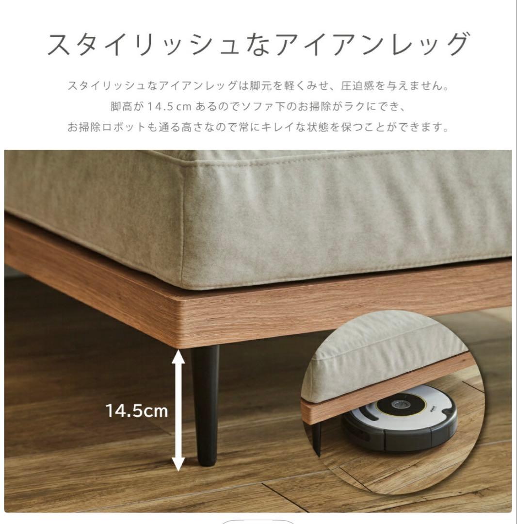 ソファー 3人掛け 送料込み 北欧 あぐら【GRVITY】