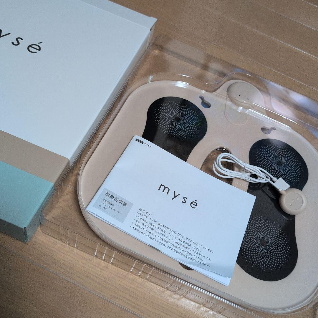 YA-MAN　ミーゼスパトレーナーEMS