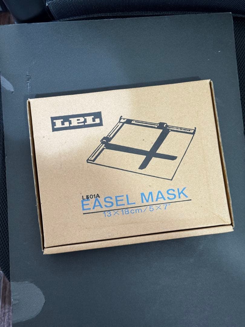 暗室用品セット　セーフランプ　引伸タイマー　など