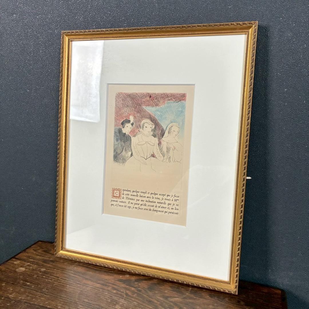 【出品3/3まで】美品 マリー・ローランサン「桟敷席」カラーエッチング 1947