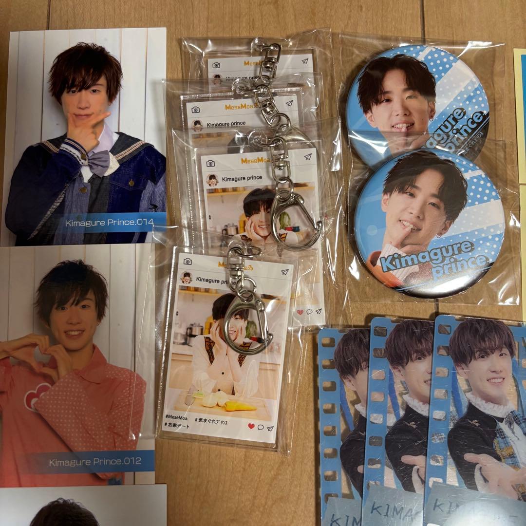 気まぐれプリンス　めせもあ　MeseMoa むすめん　写真　トレカ　アクキー