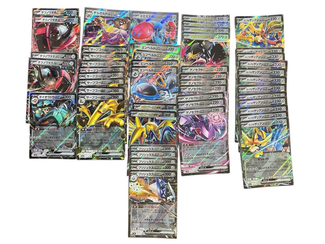 ポケモンカード　RR 大量まとめ売り